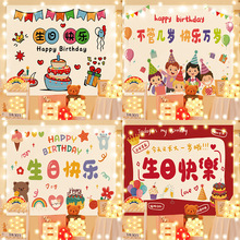 Сtinsտ옷bɌpartyɐۿͨͯղÒ첼