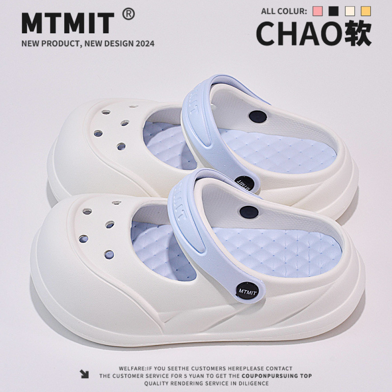 【】Cute Little Bear Eva Soft-Soled Summer Outdoor Wear Comfortable Non-Slip Mary Jane Clogs for Women New Style 【】Cute Little Bear Eva Soft-Soled Summer Outdoor Wear Comfortable Non-Slip Mary Jane Clogs for Women New Style