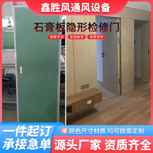 �����X�Ͻ��[�Ιz���Tʯ�������˨�ܵ�ˮ�������b�T����ʽ�z�޿�