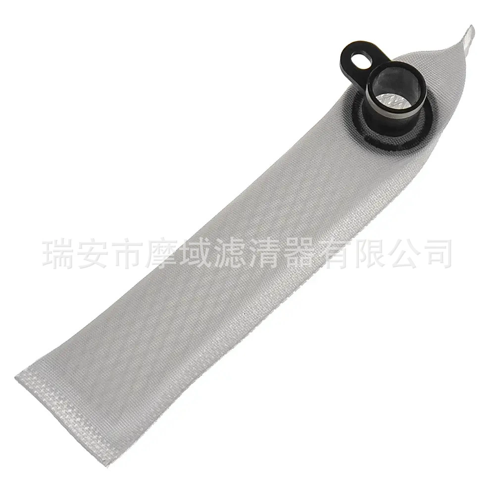 Oil pump assembly filter 415129451 for Ski-Doo Ski Doo