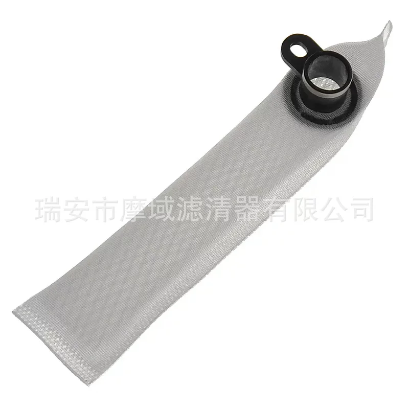 Oil pump assembly filter 415129451 for Ski-Doo Ski Doo
