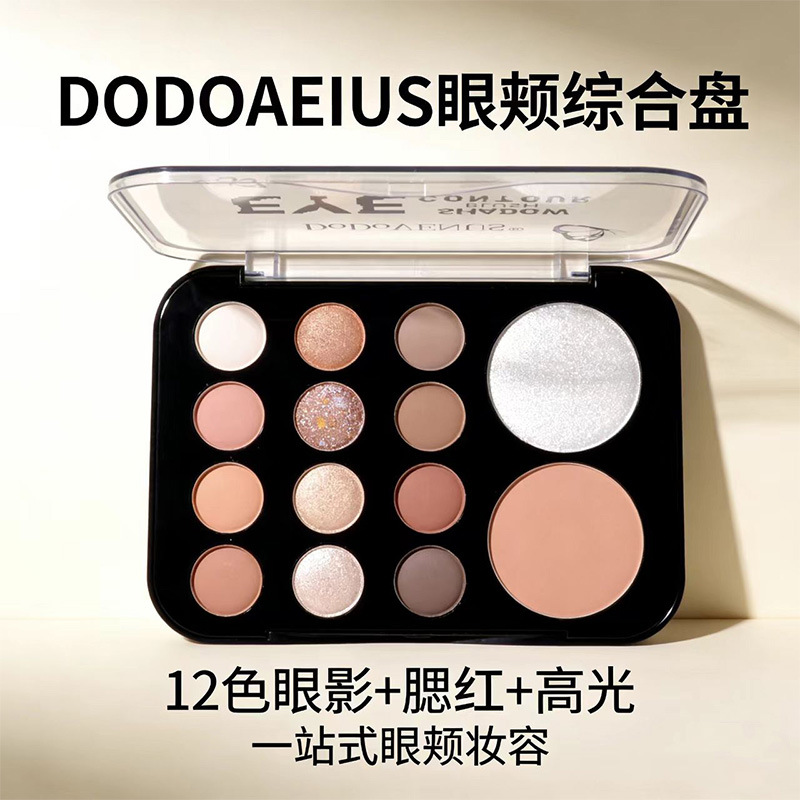 Cross-border DoDoVENUS Eye Shadow Color Earth 14 Color Eye Shadow Highlight Repair Panel Sequin Matte Pearl