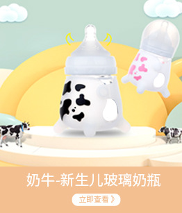 希贝详情推荐产品-2_08