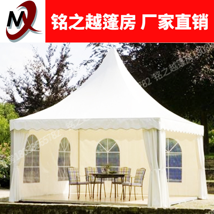4x4m白色尖顶篷房铝合金欧式篷房 派对活动展览帐篷 临时会议篷房