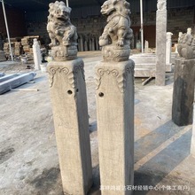 ˩�R��ʯ��¹���ʯ˩�Rʯ�����fʯ�{�ӈ@�־Ƶ�С�^�e�����ܔ[��