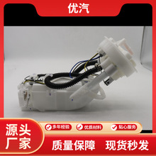 2026���M����17045-SLG-H00���ͱÏS��ֱ�N�m��춊W��ِ05-08