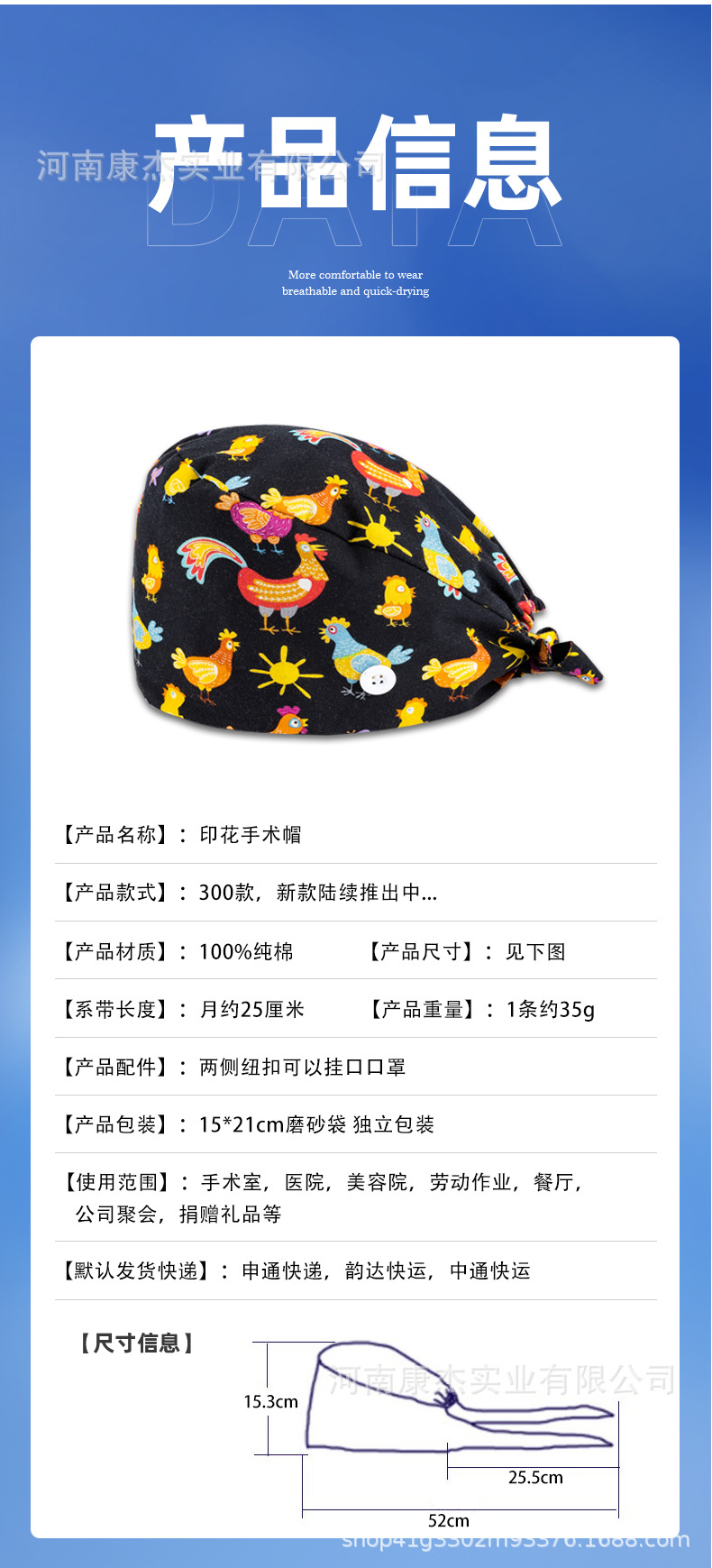 高端的_02.jpg