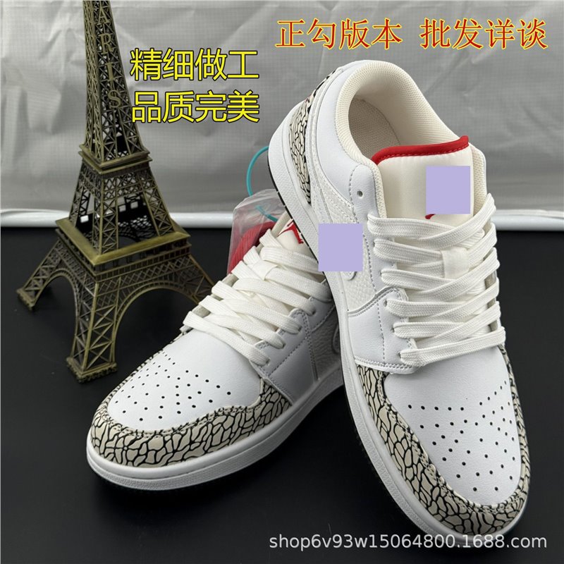 Popular AJi white cement gray low-top trendy basketball shoes, versatile sports and casual shoes for men and women, AJ1 crackle pattern