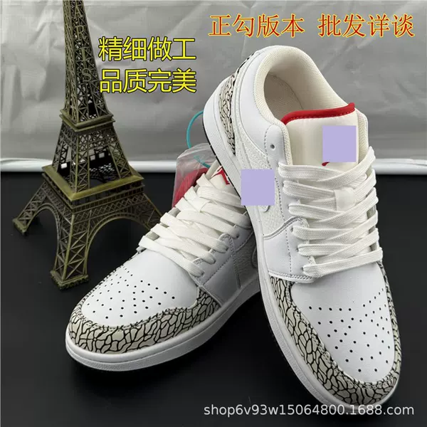 Popular AJi white cement gray low-top trendy basketball shoes, versatile sports and casual shoes for men and women, AJ1 crackle pattern
