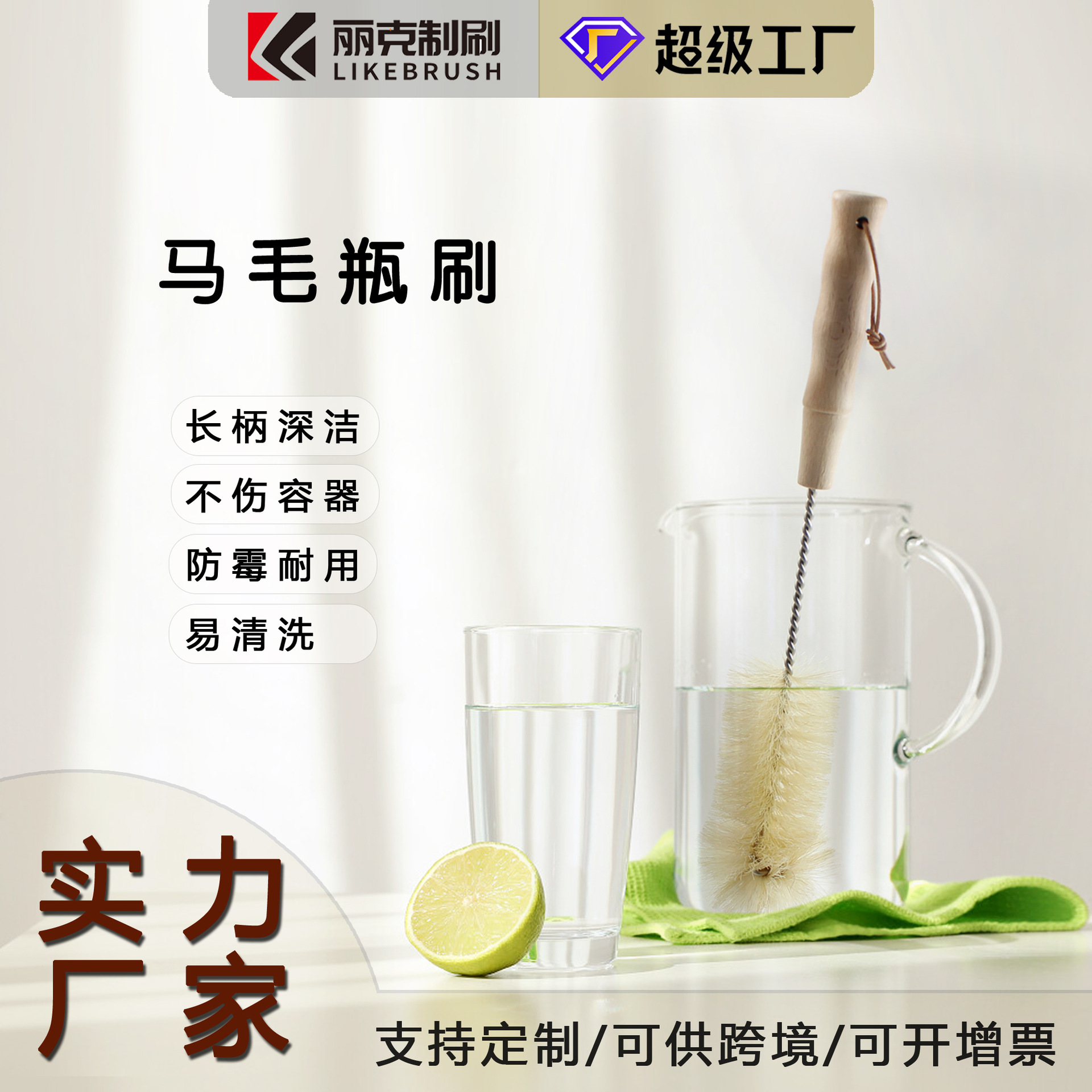 ����ë����ƿˢ��ˢ��ϴ�Ʊڻ�������ե֭��ˢľ����ë304�����