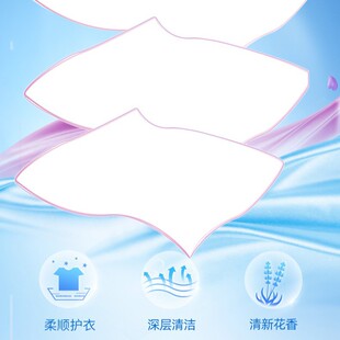 Factory Wholesale Instant Fabric Softener Sheets Effectively Remove Wrinkles and Leave Fragrance on Clothes, Plant-Based Formula with Long-Lasting Fragrance