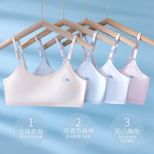 Girls' pure cotton fixed cup adjustable shoulder strap underwear development period back mesh vest junior high school student bra for women