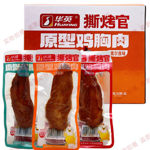 �AӢ˺����ԭ���u���������ڽ�ζ��ʳ�u�����������e��ʳС��