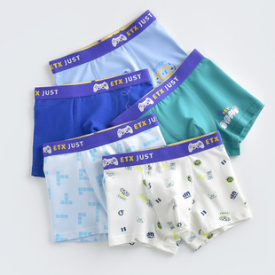 Boys boxer pants children class a cotton underwear large boys boxer pants teenagers short pants ETX source manufacturers
