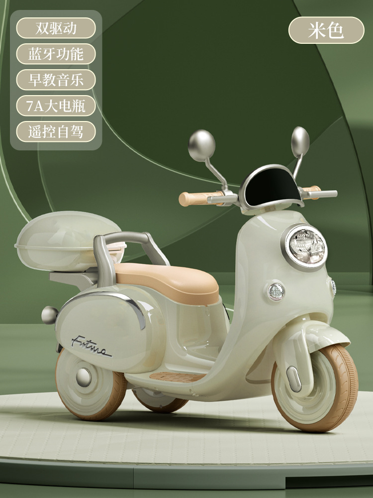 El triciclo eléctrico de la motocicleta de los niños 3-6 años del coche de batería teledirigido puede sentarse coche doble del juguete del Tesoro de los hombres y de las mujeres de la impulsión