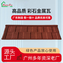 ��ʯ�����߄e���߷�����ˮʯ�T���Խ��������X�\䓰���ή����