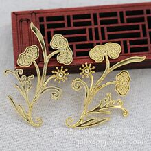 �Ʒ����ֹ�DIY�`֥�l���l�ڱ�ɫ�~36*60MM���L��������B3597