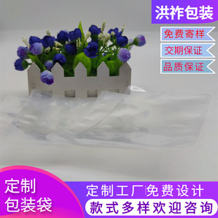 ʳƷ��մ���������ڴ�͸�������ܷ≺�s���ϟ����հ��b��