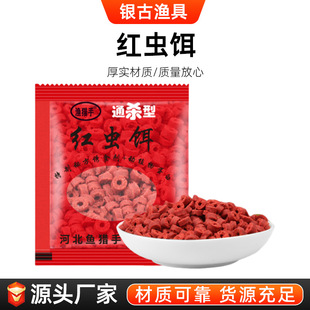 �t�x�����DҰធ��h������~�Dɢ�ںڿӿ����w���D�a�~���~�C��