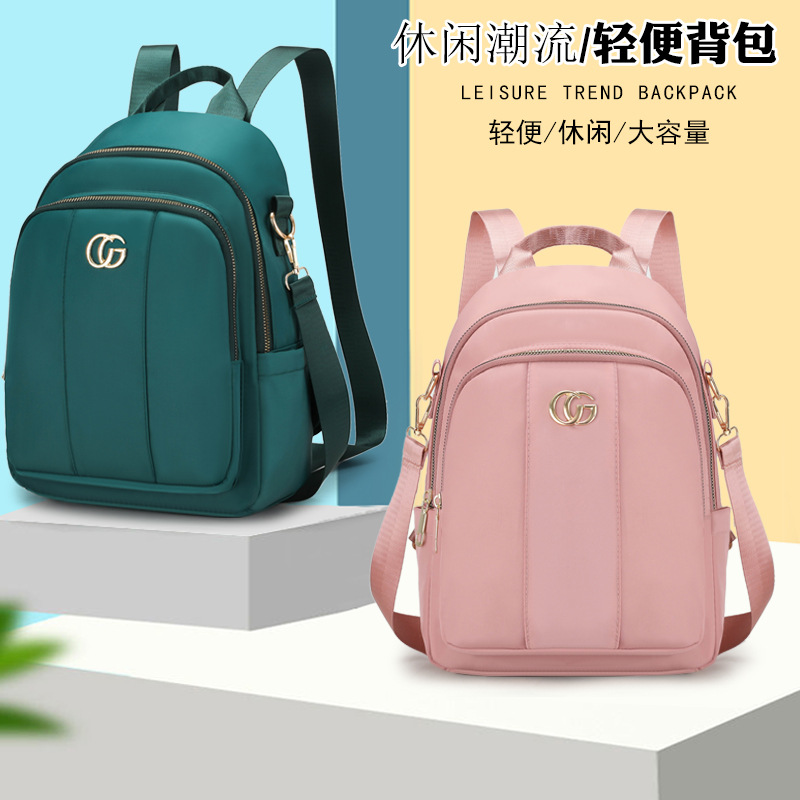 Mochila de mujer multifuncional estilo coreano de moda de mediana edad bolsa de mamá 2023 multi-compartimento Mochila de ocio al aire libre para mujer