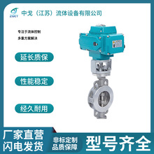 D973W-16P/25P늄ӌ��AʽӲ�ܷ���yDN150���P䓌��Aʽ���y������