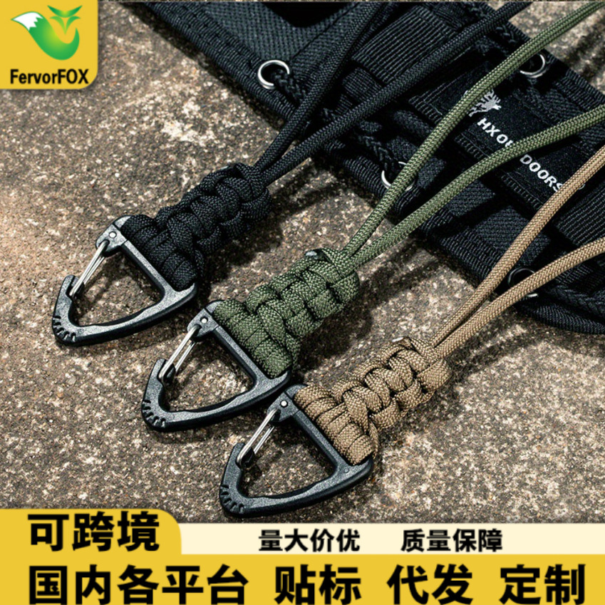Outdoor Camping Multifunctional Triangular Buckle 19cm Paracord Strap with Plastic Triangular Carabiner Hook