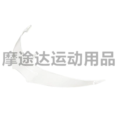 Dəbilqə (Kaska) aksesuarları, spoiler suitable for Z8 - transparent-free-3m-glue-and-adhesion-promoter
