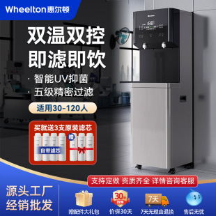 �ݠ��D�����k���ҹ��S�WУ�tԺ��C�x�Է��B͸�^�V��ˮ��ֱC