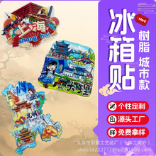 S҄И֬N[ĄoˇYƷΰֶYƷ