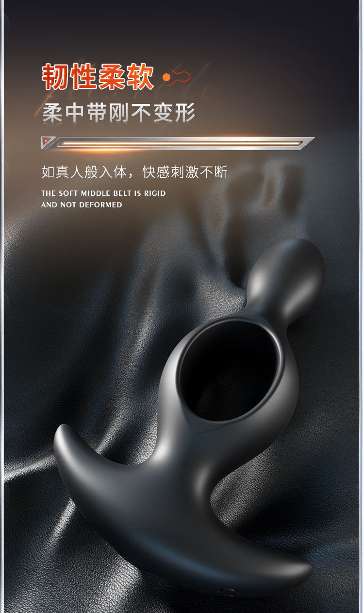 Remote-Control Vibrating Anal Plug Prostate Massager with Hollow Gourd Design — detail image 13