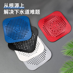 Square Deodorizing Silicone Gasket Floor Drain Toilet Odor Eliminator Drain Plug Bathroom Sink Drain Deodorizing Magic Tool Factory
