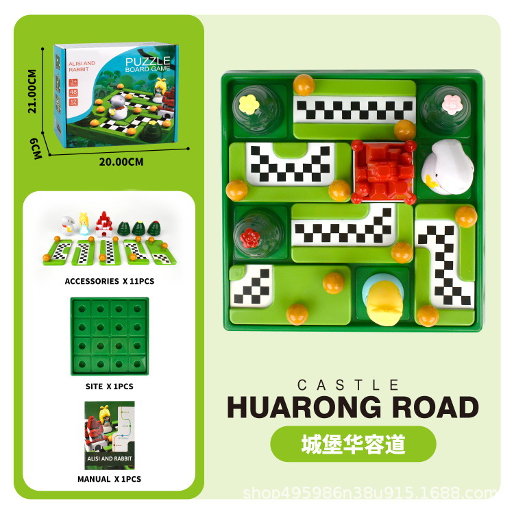 앨리스와 작은 흰 토끼