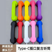 Type-cֱ���֙C ͲԒͲ���C�͹��Ԓʽ���C�ֱ� Ͳ C�����ԒͲ