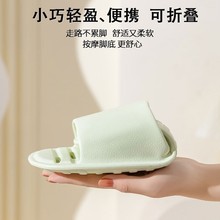 ���пɯB��Ь��yʽ����©ˮ�Ҿ��҃�ԡ�ҾƵ���Ӿ�Û����ٸ���Ь