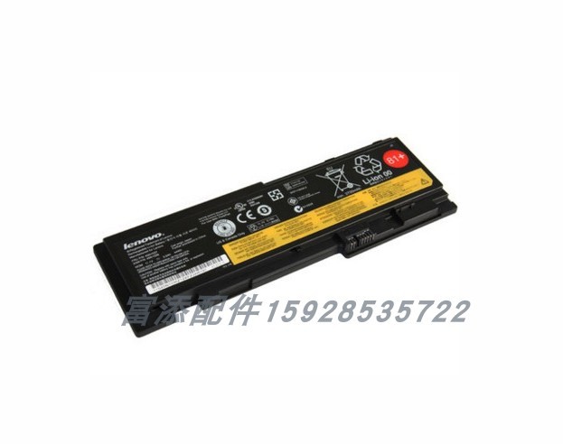 适用联想ThinkPad T420S T430S 42T4847 4846 45N1038笔记本电池