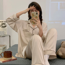 冰丝睡衣女士春秋纯色大码仿丝绸薄款长袖长裤开衫家居服两件套装