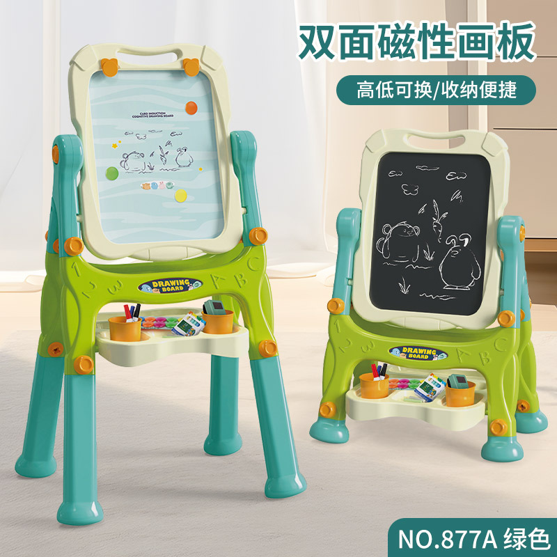 Cross-Border Drawing Board Magnetic Painting Table Vertical Magnetic Double-Sided Easel Height Changeable Graffiti Erasable