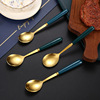 Net Red Product Stainless Steel Ceramics Spoon Mo Lu Golden Sketch Drink Drinking Soup and Steak Korean Top Spoon wholesale