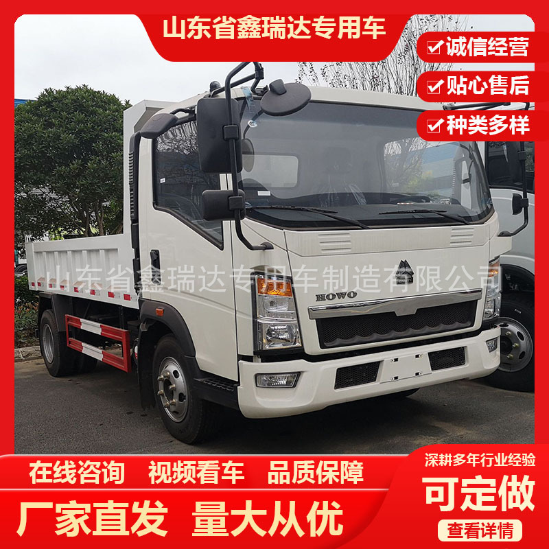 Used Car Export: China Heavy Duty Truck Group Howo 6*4 Dump Truck, 375 Horsepower, for African Sand and Gravel