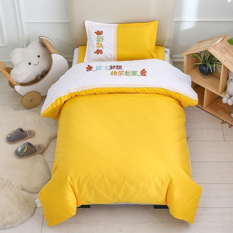 BBN 순면 - 밝은 노란색과 흰색 스타일