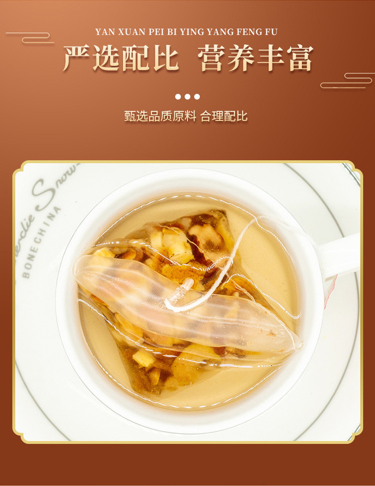 Apple Hawthorn Tea Bags with Mulberry Leaf Bitter Melon and Red Date 120g Daily Wellness Fruit Tea specifications