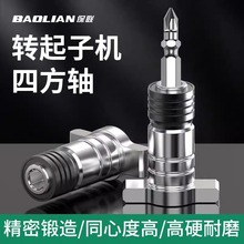 ��늄Ӱ����D�Q�^�����ķ��S���b���^��^���әC�D�Ӷ๦�����