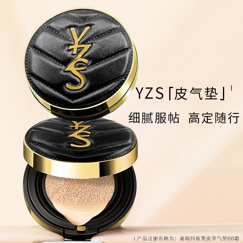 Cross-Border Full English Version Air Cushion Concealer Long-Lasting Black Leather Air Cushion Bb Cream Liquid Foundation Non-Removing Makeup Isolation Beauty Cream