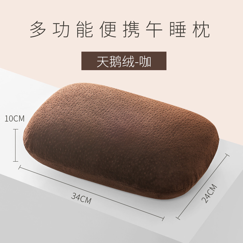 パンの昼寝枕の記憶綿が腹ばいになって枕のオフィスの四季タイプの枕がはね返って寝ます。|undefined