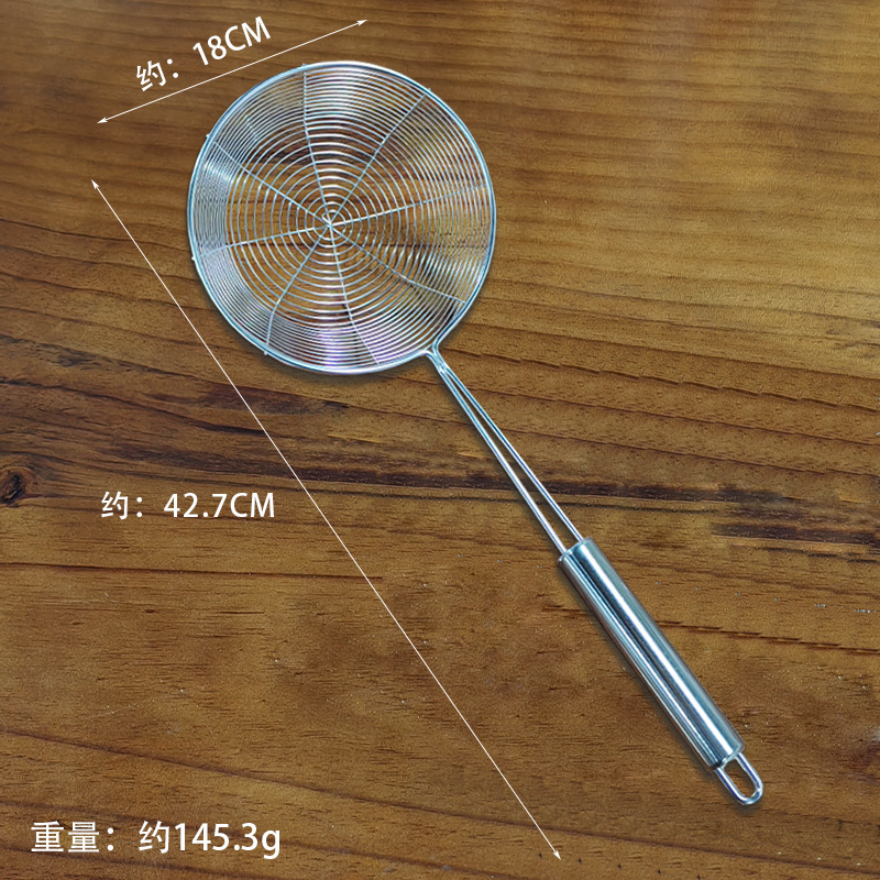 肥厚ステンレス鋼ザル家庭用キッチン麺スプーン大型ストレーナー餃子鍋揚げフィルターライン漏れ|undefined