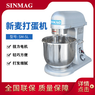 �����ٷ���Ʒ�򵰙C���Ô���C�๦��׃�l�����N���C��l����