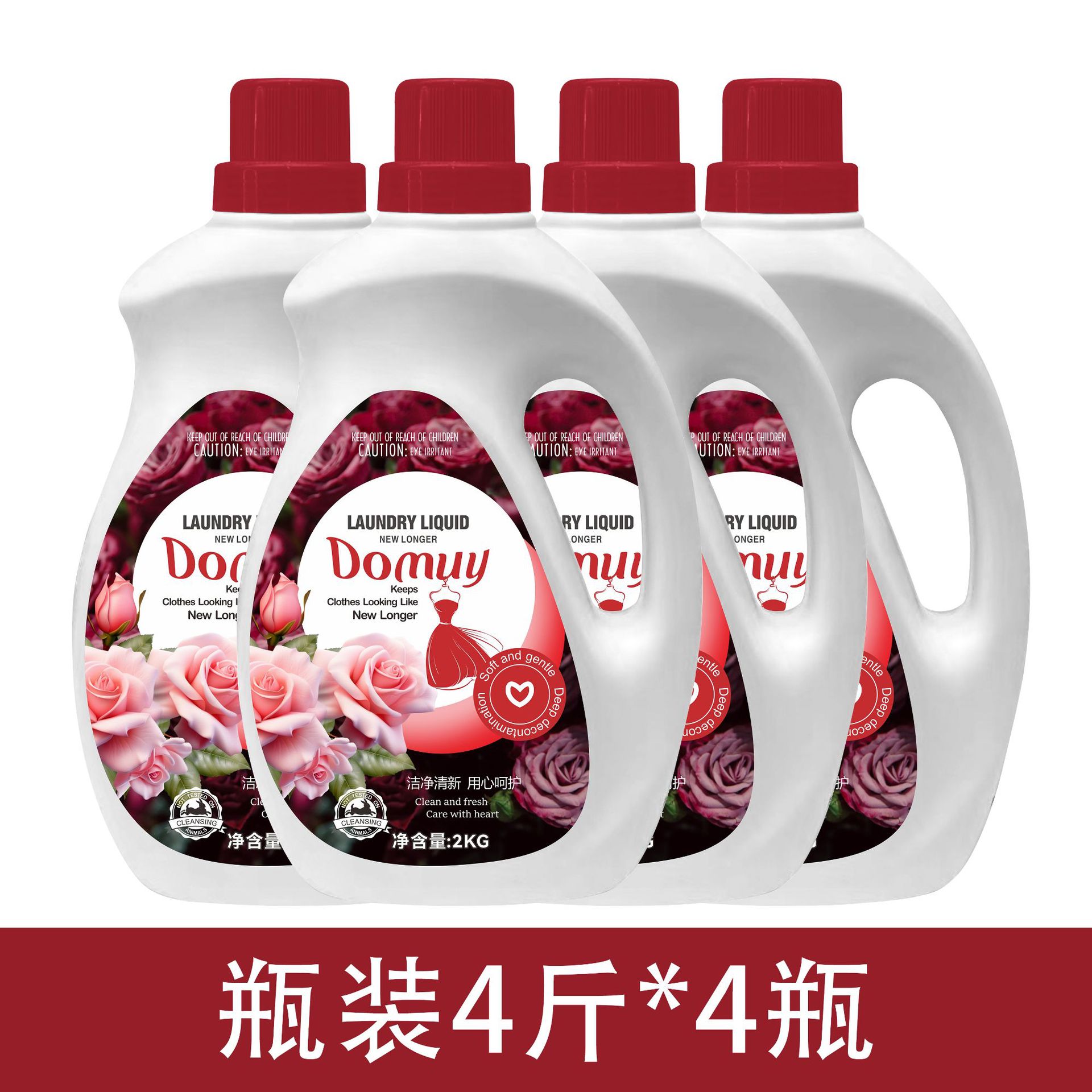 2 리터 새로운 Doli * 4