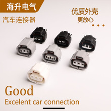 6248-5316���6240-5173/6189-0099 ���90980-11143/11145/10845