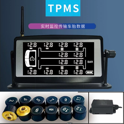 gauge detector high precision — Tire pressure monitoring system