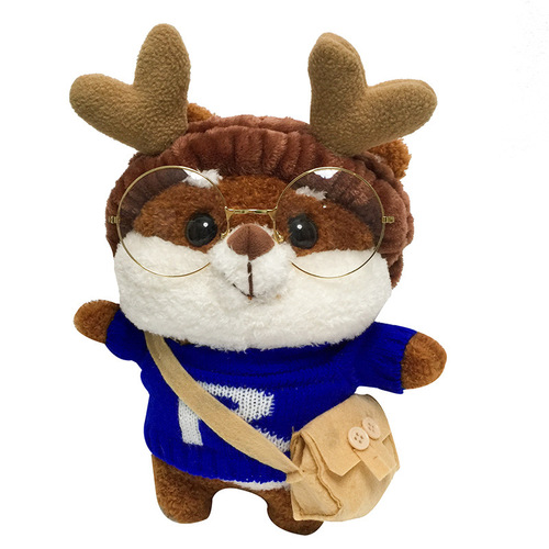 Cartoon Doll Squirrel Bag  New Trendy Cute Ugly Cute Chain Messenger Bag Girly Plush Small Bag